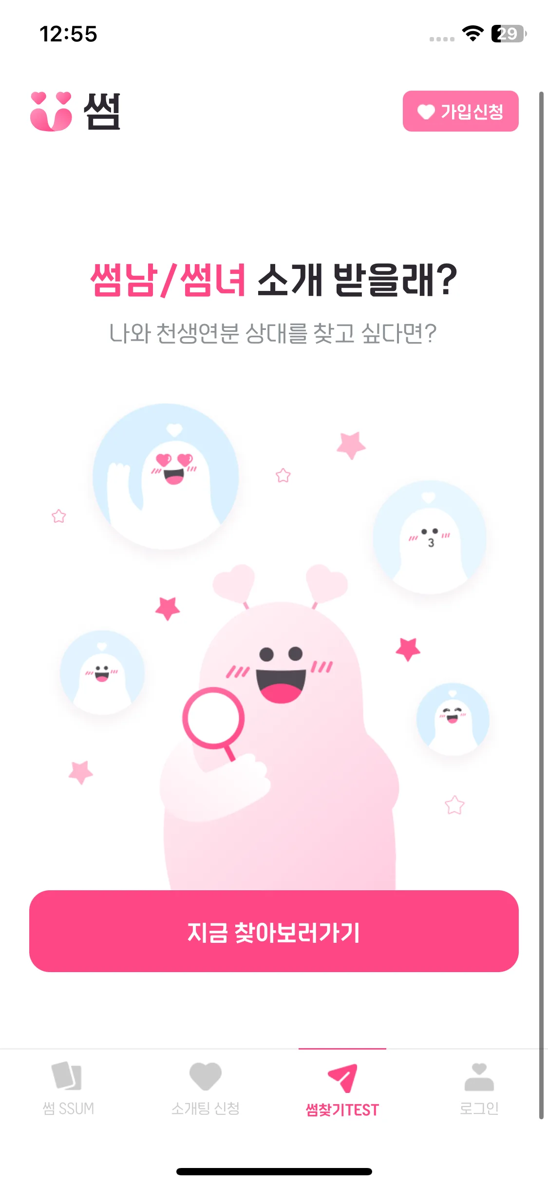 Test Image 9